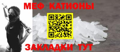 героин Бугуруслан