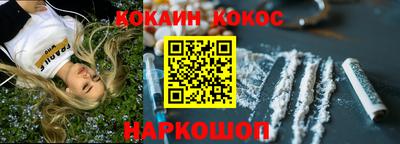 героин Бугуруслан