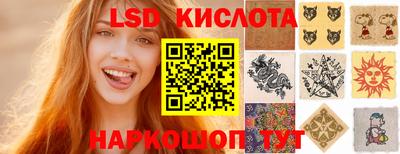 прущая мука Будённовск