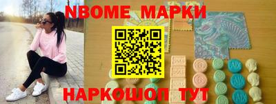 гидра Бузулук