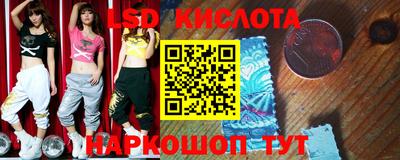 героин Бугуруслан