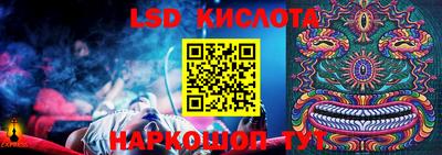 героин Бугуруслан