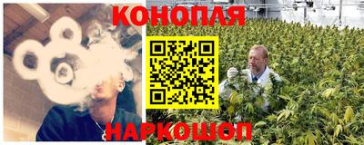 героин Бугуруслан