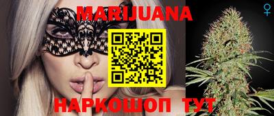 героин Бугуруслан
