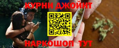 прущая мука Будённовск