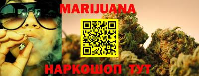 прущая мука Будённовск