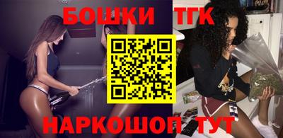 прущая мука Будённовск