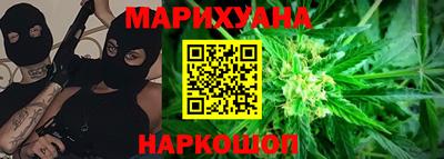 прущая мука Будённовск