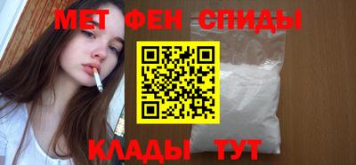 гидра Бузулук