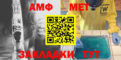 героин Бугуруслан