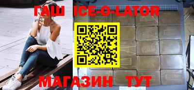 прущая мука Будённовск