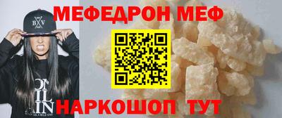 героин Бугуруслан