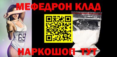 героин Бугуруслан